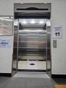 충남안전체험관 사진 2