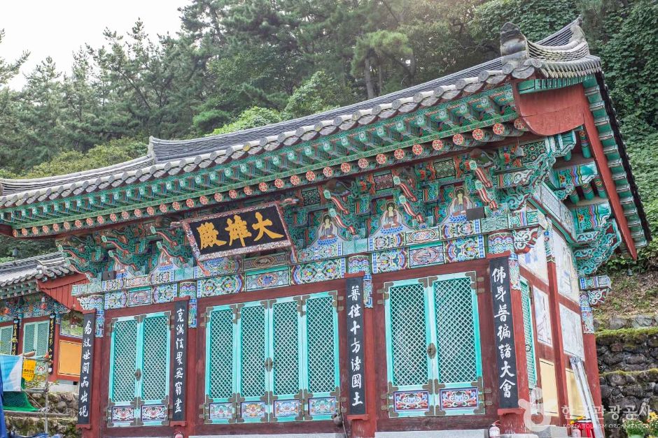 竹林寺(清道)