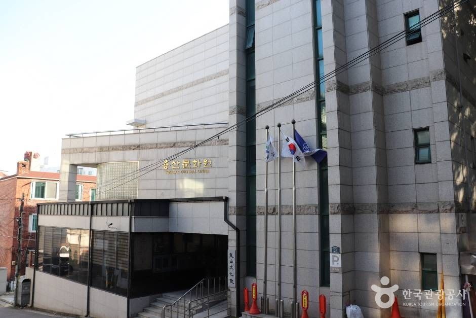 龙山文化院