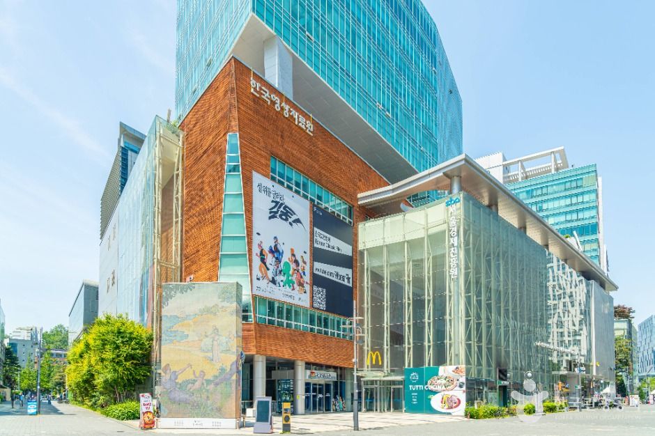 한국영상자료원 여행 추천 - 로드트립
