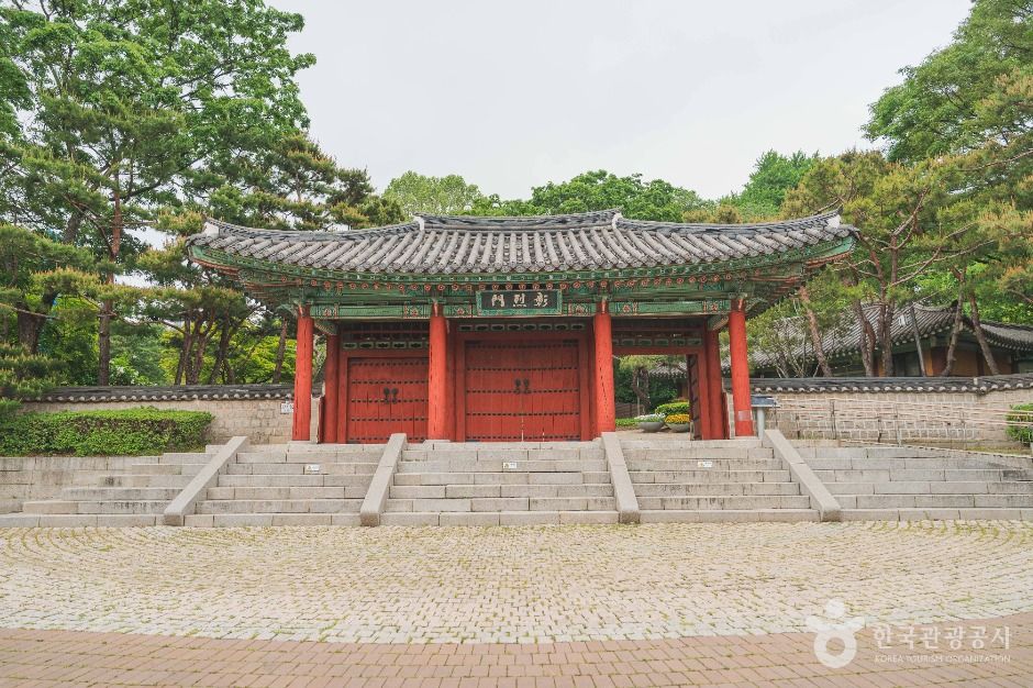 ソウル 孝昌公園