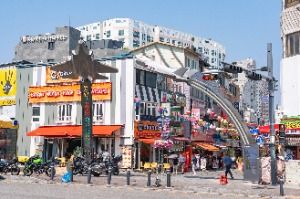 평택국제중앙시장