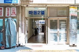 서울_구로 중앙유통단지 (5)