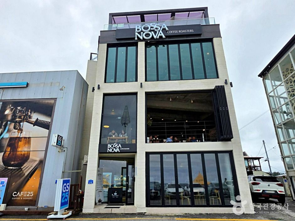 ボサノバ コーヒーロースターズ江陵店