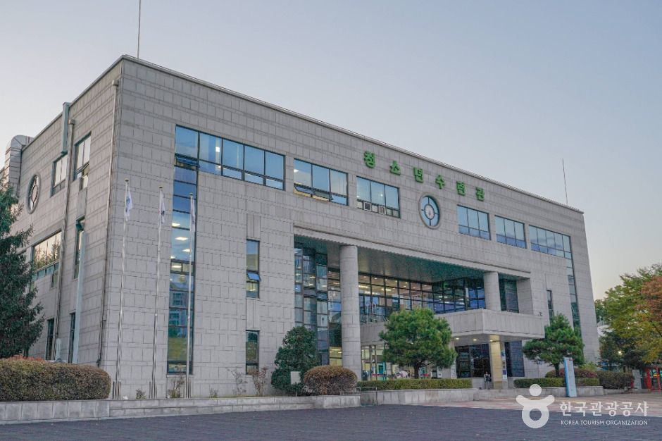 議政府市青少年修練館
