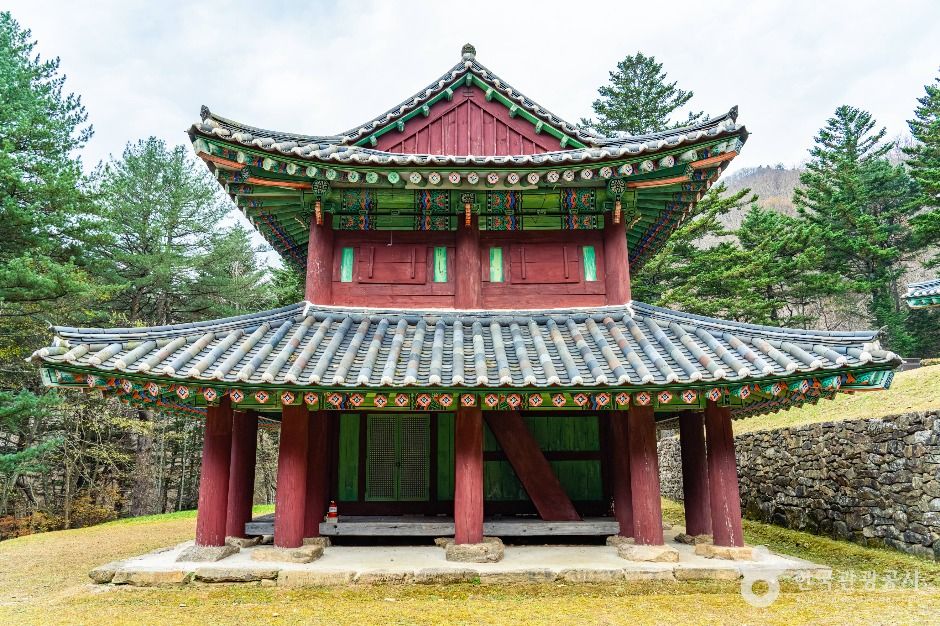 평창 오대산사고