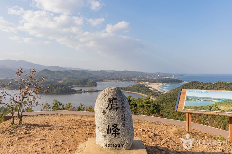 鷹峰