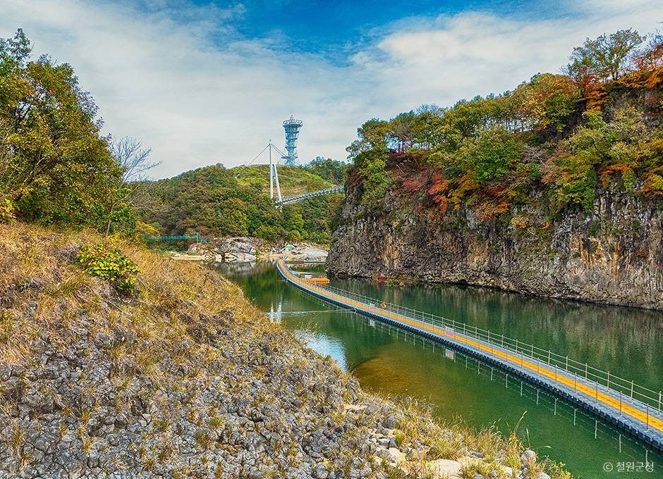 Hantangang Water Trail