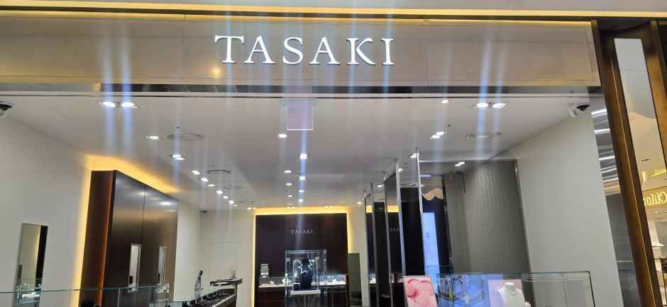 타사키 롯데백화점 부산본점