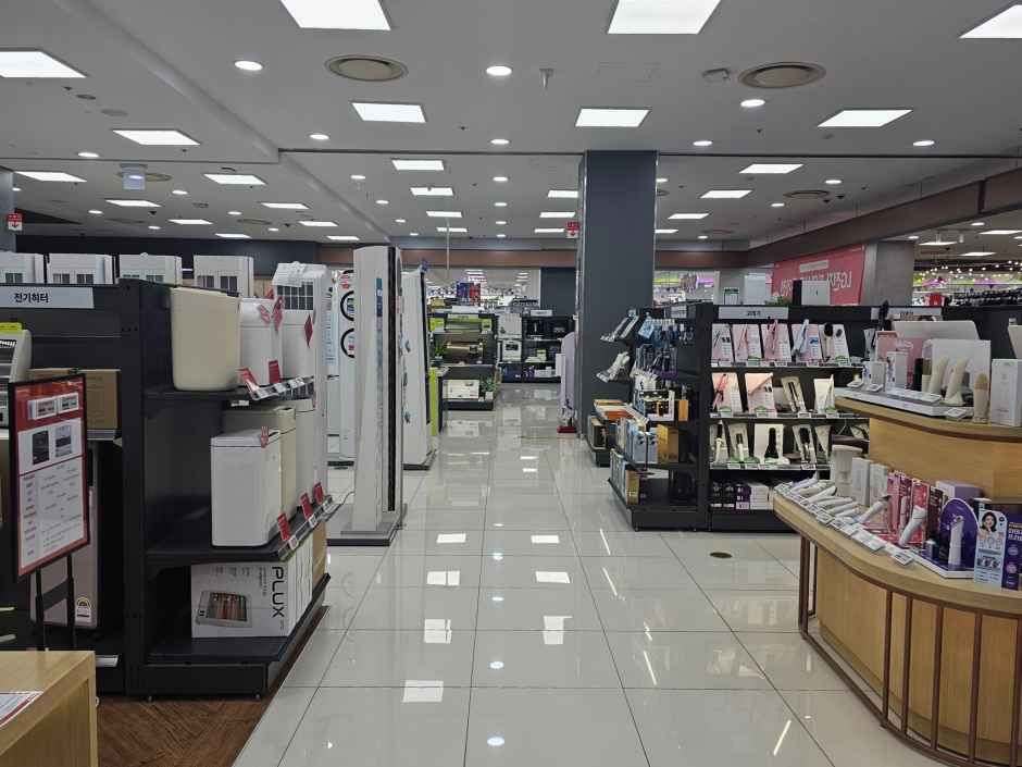 롯데하이마트 안산롯데마트점