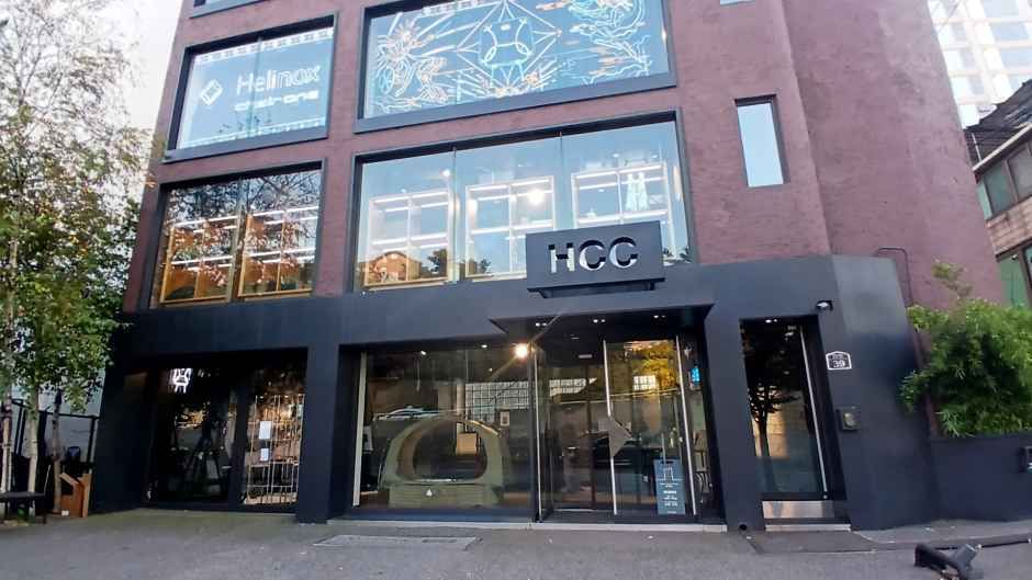 헬리녹스 크리에이티브 센터 서울