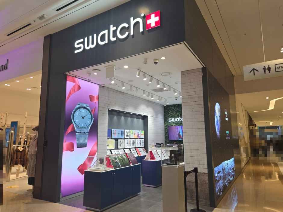 스와치 스타필드 하남점