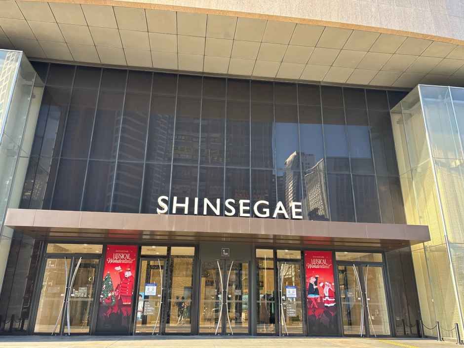 Shinsegae Department Store Centum City Branch
