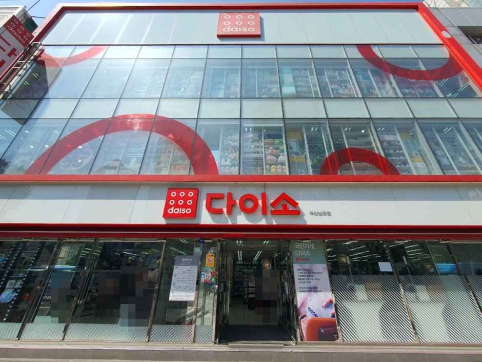 Daiso - Busan Nampo Branch [Tax Refund Shop](다이소 부산남포점)