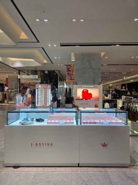 제이에스티나 현대아울렛 동대문점