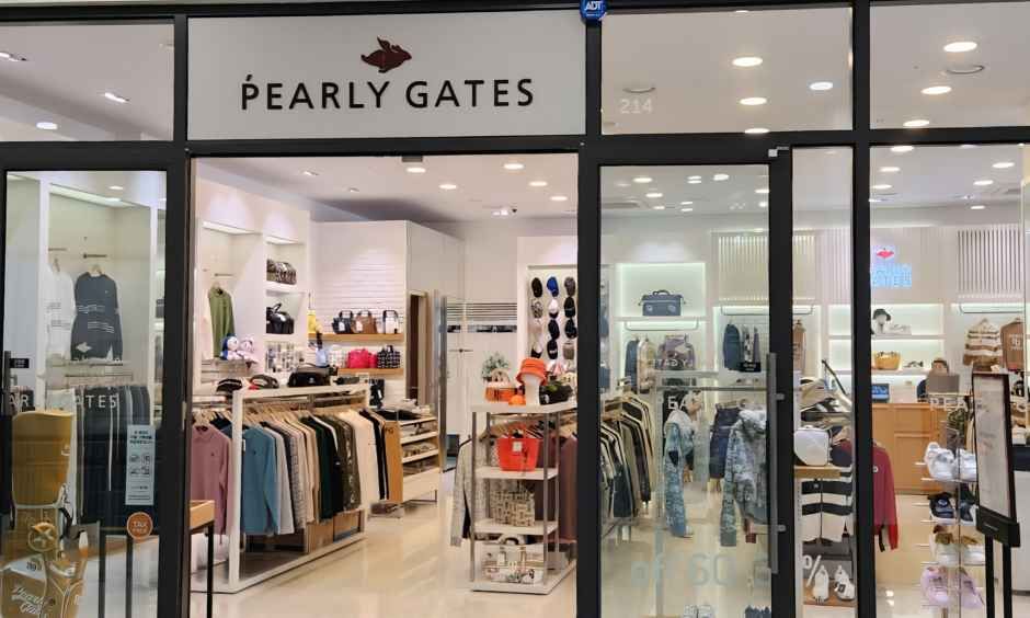 파리게이츠 현대프리미엄아울렛 송도점