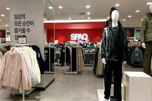스파오 뉴코아아울렛 평촌점