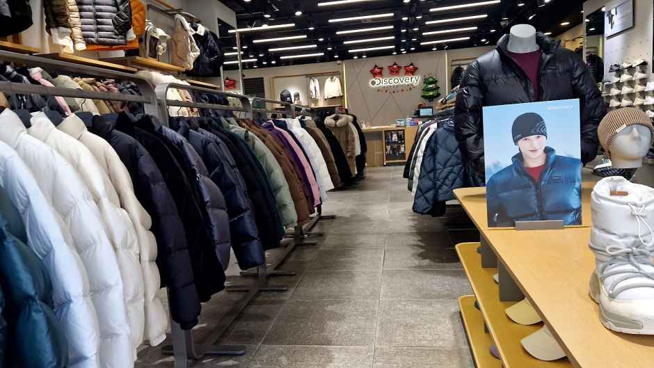 [事後免税店]DISCOVERY（ディスカバリー）・シファ（始華）店(디스커버리 시화점)