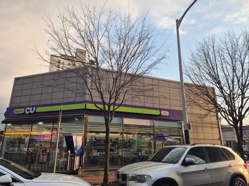 [事后免税店]CU五松莲花店(CU 오송연화점)