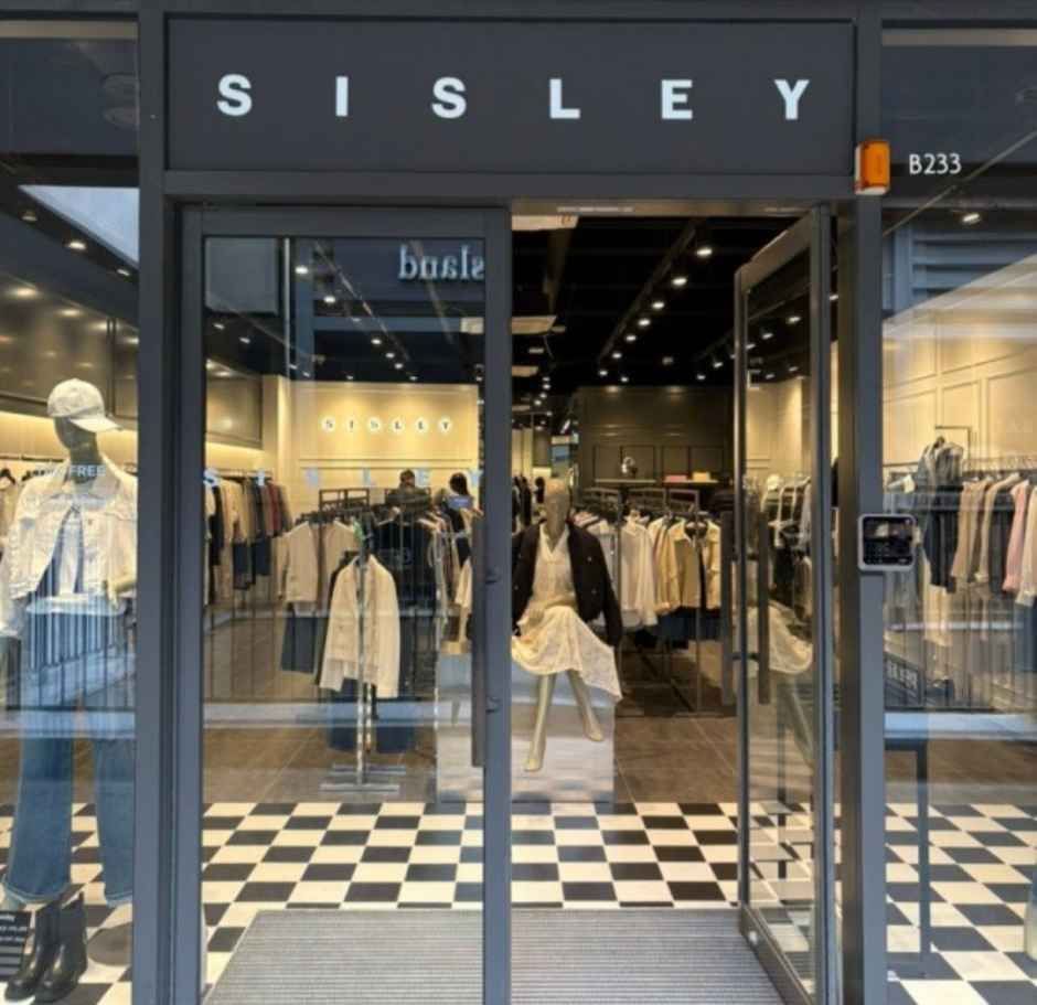 시슬리 롯데프리미엄아울렛 동부산점