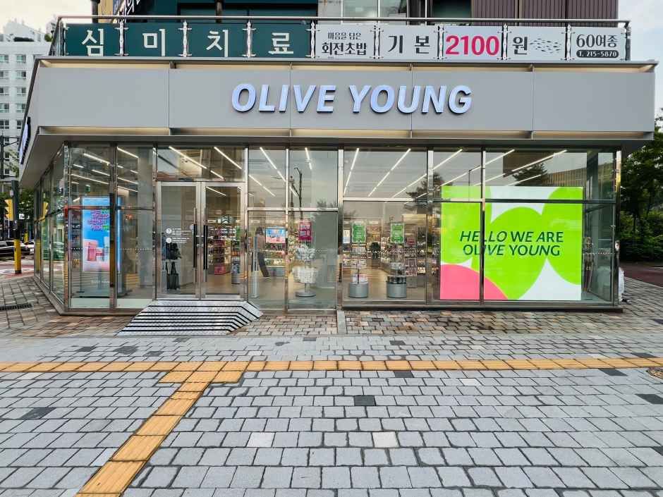 [事後免税店]Olive Young・サンヒョン（上峴）駅店