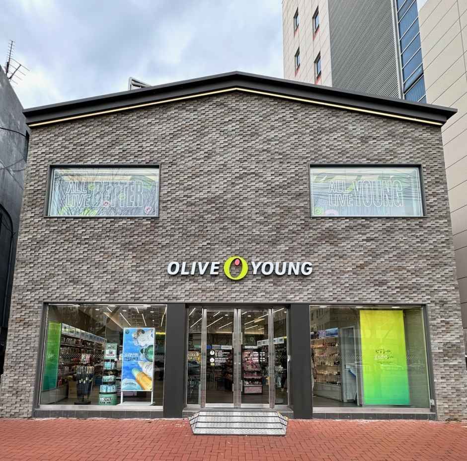 [事後免税店] Olive Young・テグシジ（大邱時至）店