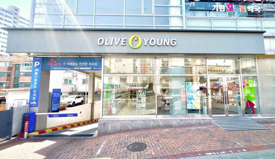 Olive Young - Jeongneung Branch [Tax Refund Shop]