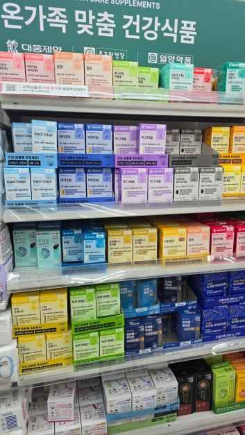 DAISO Ewha Womans University Station Branch[Tax Refund Shop](다이소 이대역점)