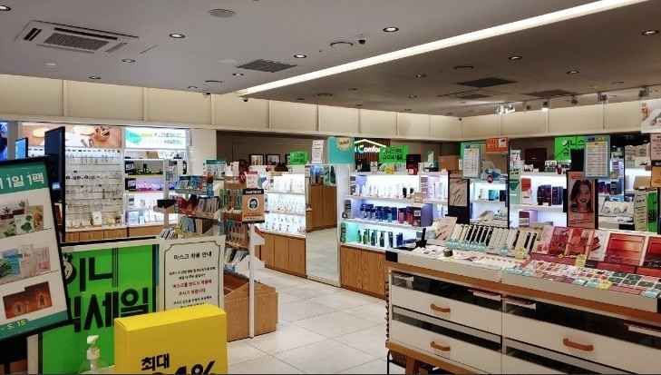 이니스프리 강남고속터미널점