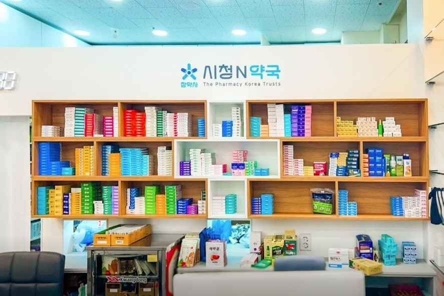 City Hall N Pharmacy[Tax Refund Shop](시청엔약국)