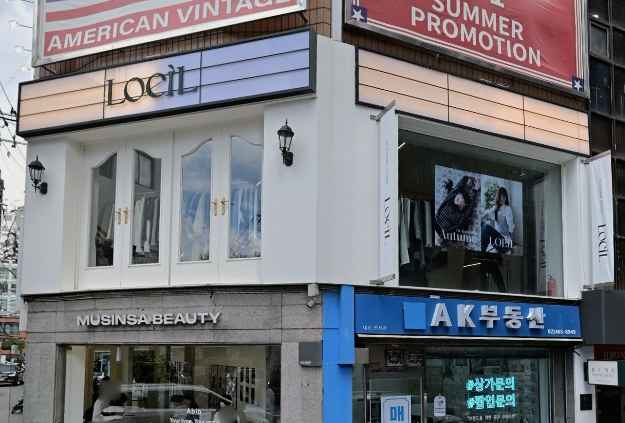 L'OEIL Studio Seongsu Branch [Tax Refund Shop](로에일 성수점)