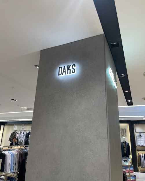 [事後免稅店] Daks 現代百貨公司新村店(닥스 셔츠 현대백화점 신촌점)