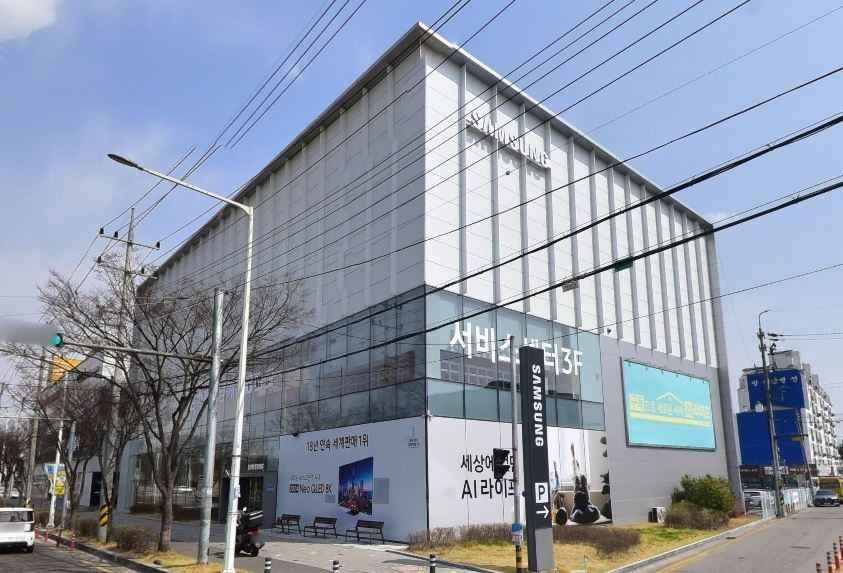 Samsung Store Gumi [Tax Refund Shop](삼성스토어 구미)