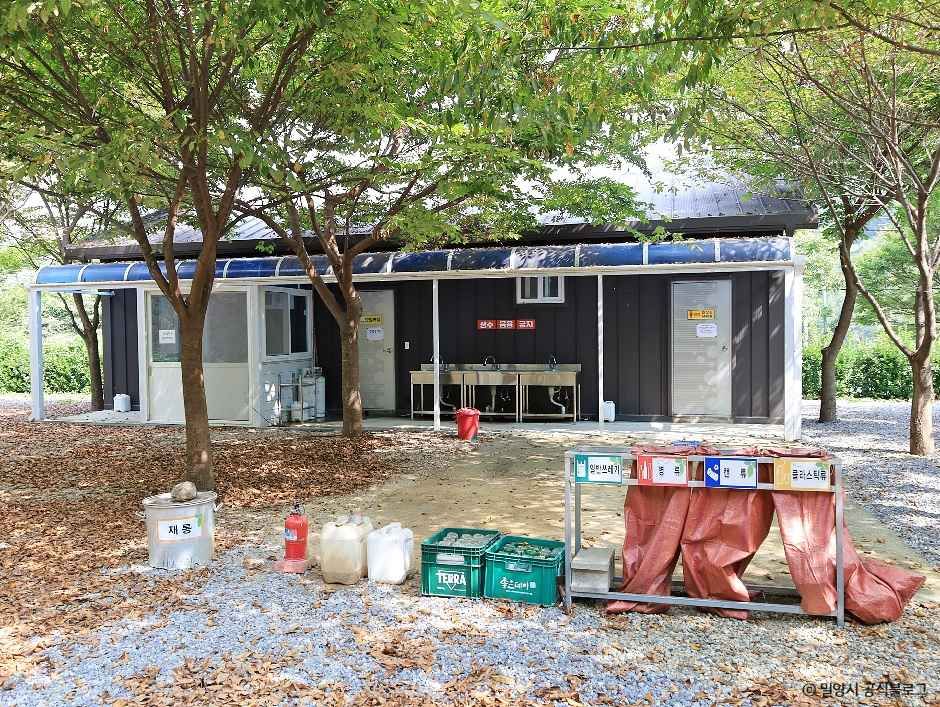 밀양 가보자 캠핑장