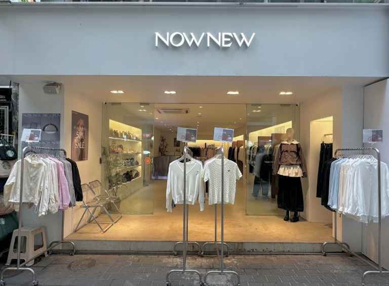 NOWNEW Myeongdong Branch[Tax Refund Shop](나우뉴 명동점)