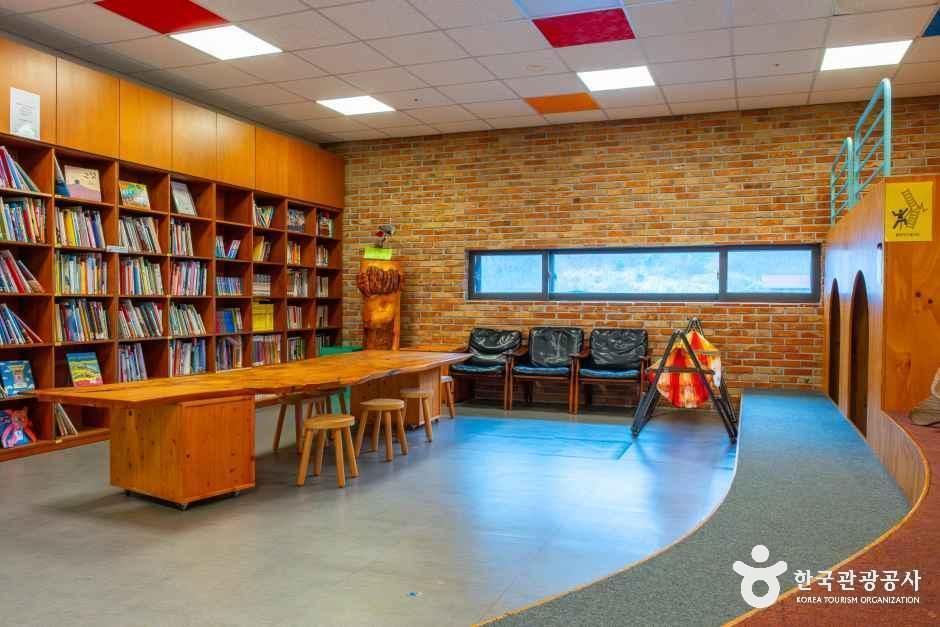 금산지구별그림책마을