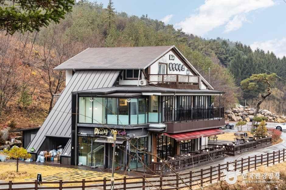 마이산힐링하우스 앤 카페