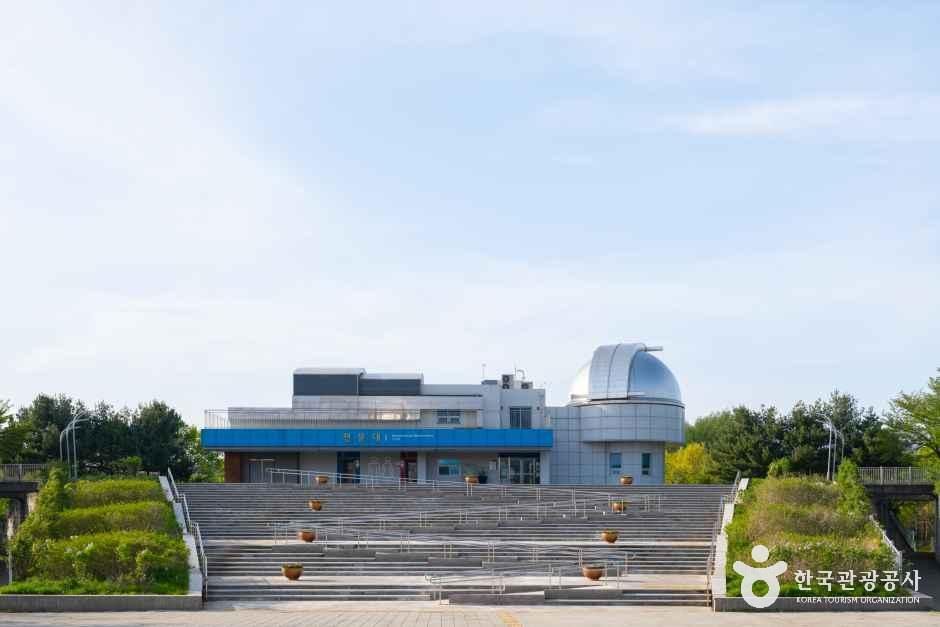 국립과천과학관