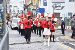 태화강마두희축제 관련 이미지 1
