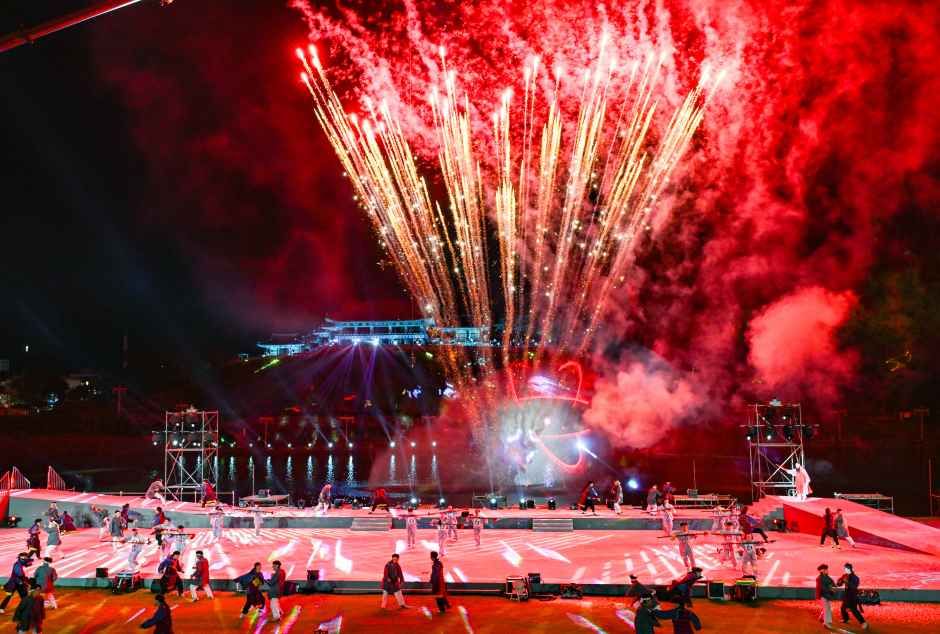 Miryang Arirang Festival (밀양아리랑대축제)