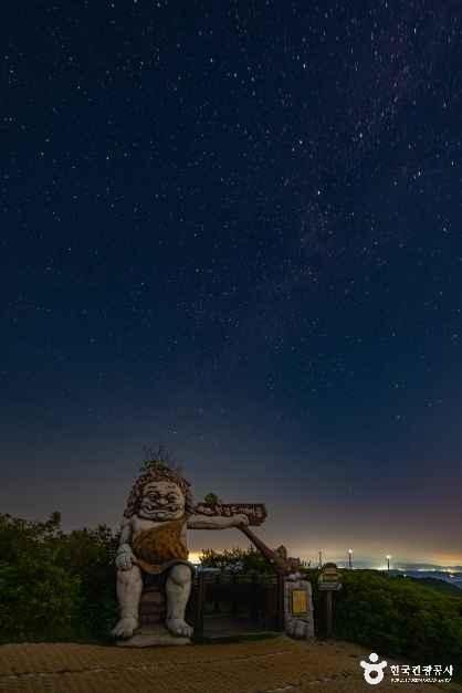 설화원