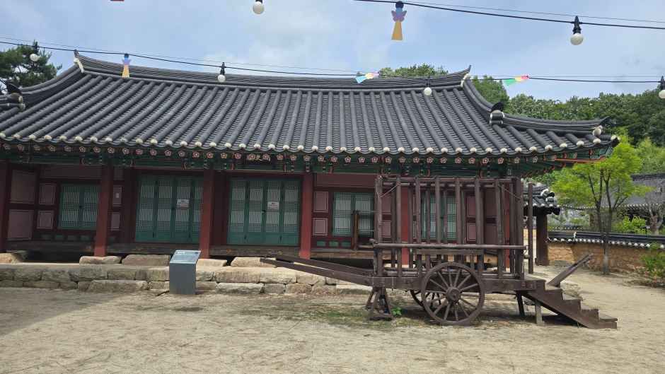 선성현문화단지