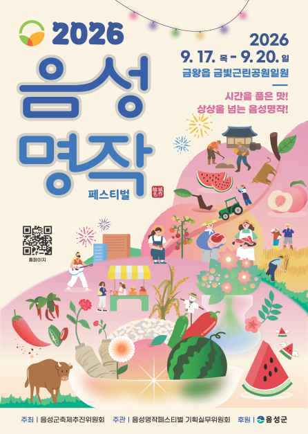 관광지 이미지