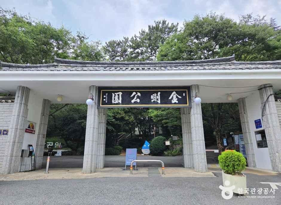 금강공원 - 부산광역시 동래구 우장춘로 175-146 관광 명소