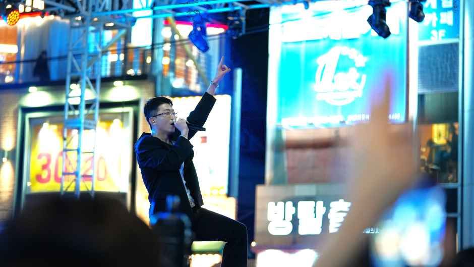 Festival del Día de la Juventud de Corea (대한민국 청년의 날 축제)