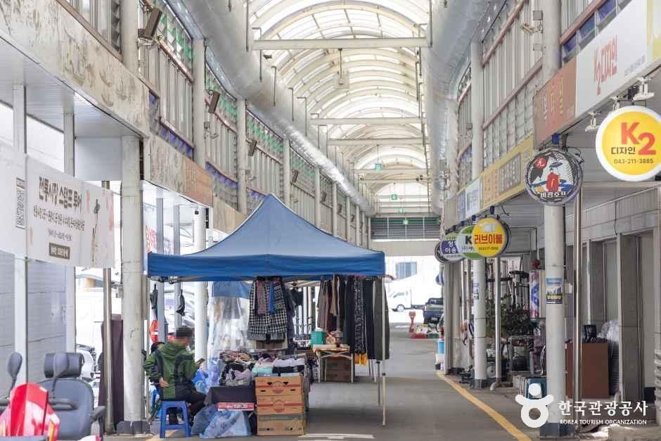 오창전통시장