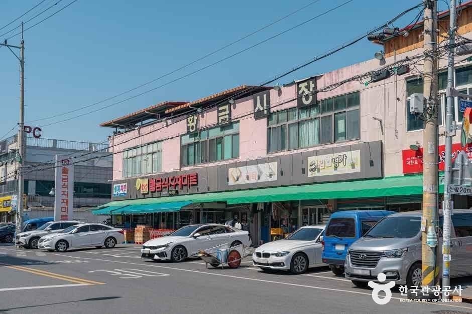 대구_황금시장(대구) (4).jpg