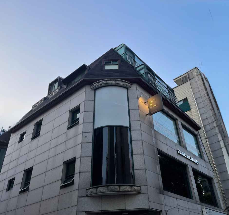 청화랑 이미지 1