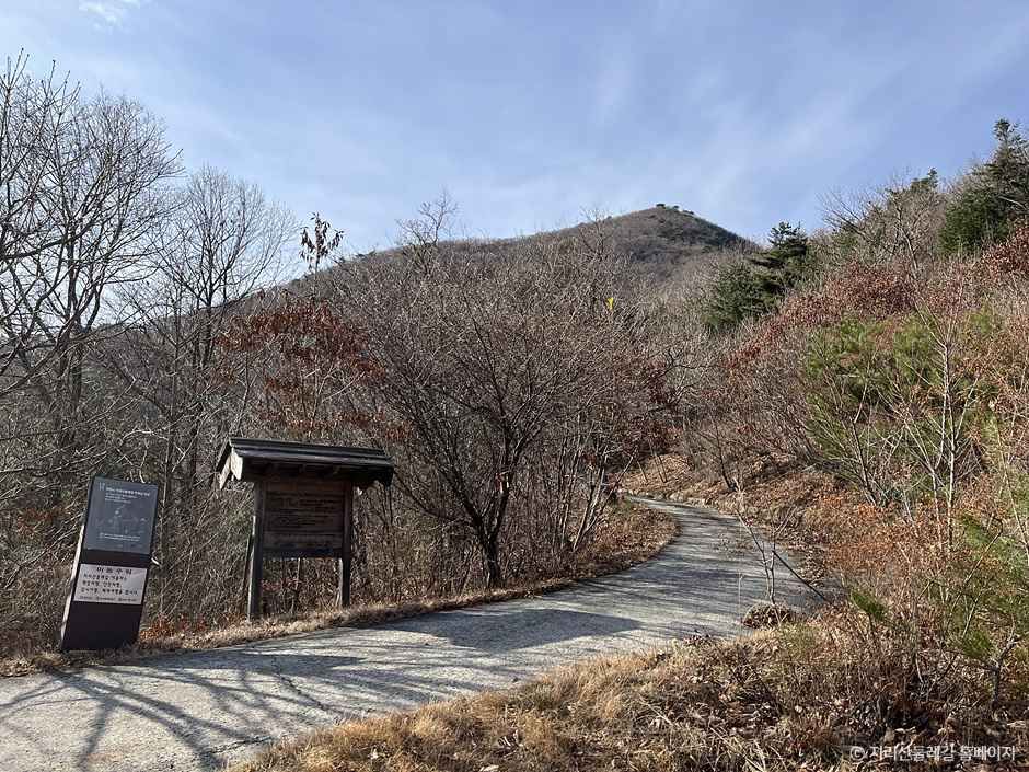 [지리산둘레길] 성심원-어천-운리