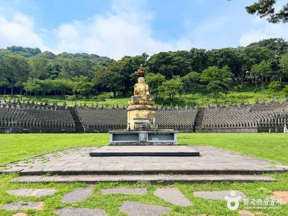 관음사(제주)